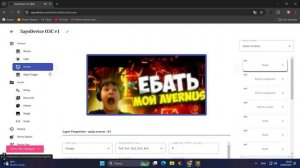 КАК ПОСТАВИТЬ КАРТИНКУ НА SayoDevice O3C? // ГАЙД