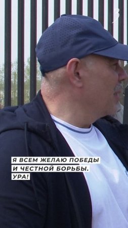 Выходные сотрудники Харанорского разреза провели военно-патриотическую игру «Зарница»