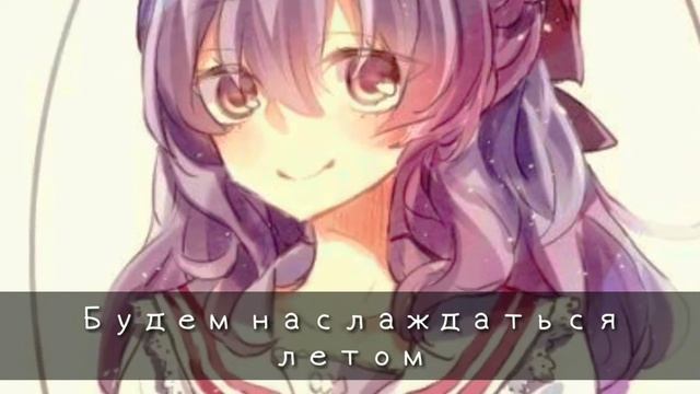 7. Anivar- Украду ¦ Lyrics ¦ Anime Version 2019 (Tyan) ¦ Последний Серафим ¦ смотреть онлайн