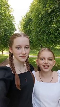 Премьера песни. БЭСТИ: 2БИЛЕТА