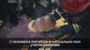 Удар по порту Одесса: последствия и реакция