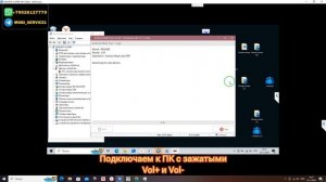 Realme C61 (RMX3930). FRP | Factory Reset. Сброс/обход аккаунта гугл google.