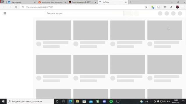 КАК СМОТРЕТЬ ФИЛЬМЫ И МУЛЬТФИЛЬМЫ С КИНОПОИСКА БЕСПЛА