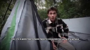 САМЫЕ ЖУТКИЕ  ВСТРЕЧИ В ЛЕСУ l СНЯТЫХ НА КАМЕРУ  #2