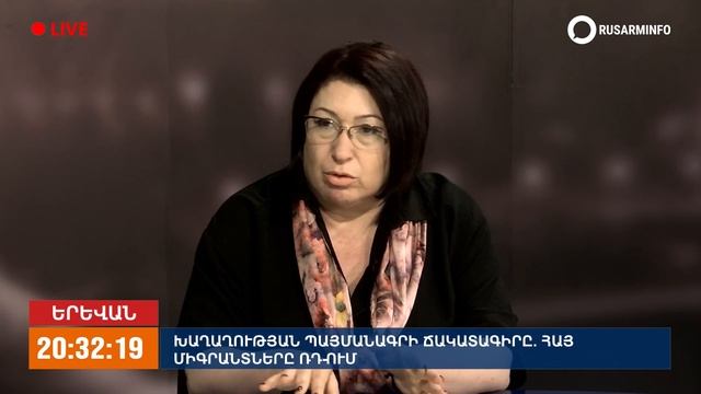 Медосмотр, налоги, трудовой договор – как в России не ? смотреть онлайн