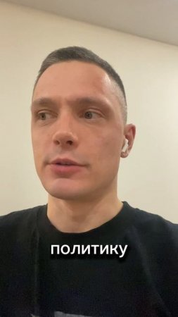 Никто не понял зачем Боно U2 и Шон Пенн притащили в Канны солдат