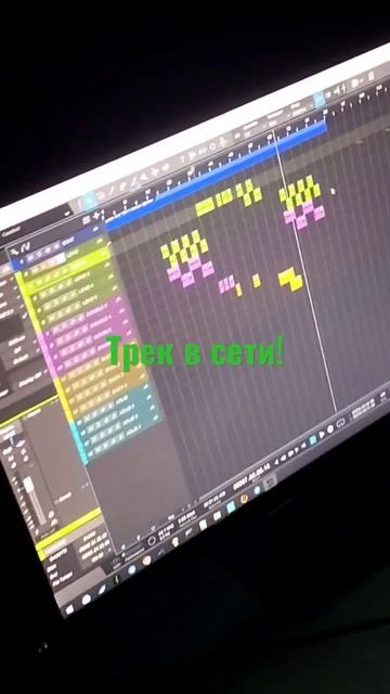 тиктокмузыка хипхоп музыка трэп dirol