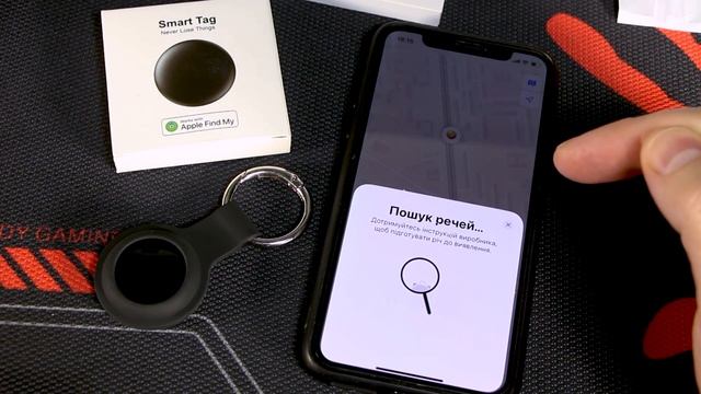 Огляд ACCUTag T11 з Aliexpress - аналог Apple AirTag 🧭 1 за $8 або 4 за $20 ?