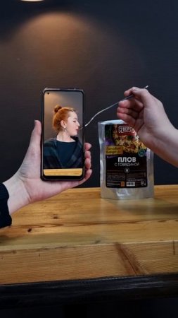 Плов с говядиной от 7 Верст — сытно, ароматно и по-домашнему вкусно