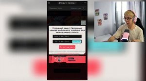 VALORANT MOBILE ВЫШЕЛ?! Как попасть в бета-тест первым!