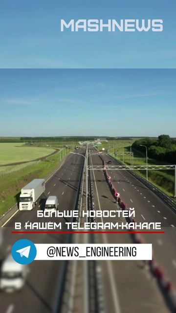 «Роснано» преодолело кризис ликвидности и не планирует привлекать заемные средства
