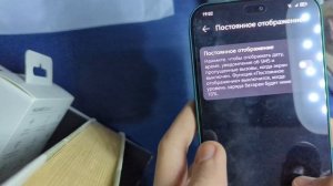 Обзор на HONOR X8b.Стоит ли его покупать?Лучший бюджетник