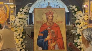 В Крыму отметили День крещения великого князя Владимира и его дружины / События на ТВЦ