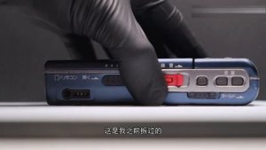 Sony MZ-E10 самый тонкий MD-плеер