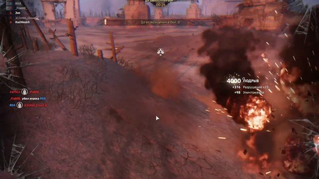 Турнирный дайджест февраль 2025 смотреть онлайн