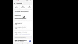 Как исправить ошибку Roblox VOICE CHAT, которая не отображает?