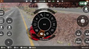 туториал как скачать бимку на тел