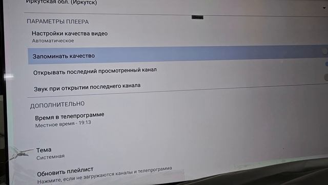 Обозр минилед miniled телевизора Xiaomi S Pro 2025 L65MB-SP L65MA-SPL L55MA-S смотреть онлайн