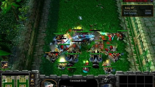 eighth game - 5w Снежный Беон