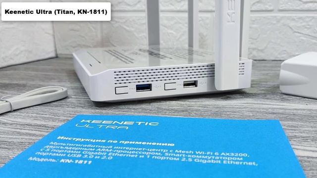 ТОП-8. Лучших мощных роутеров для хорошего сигнала Wi Fi?