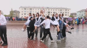 Последний звонок-2025 в Серове