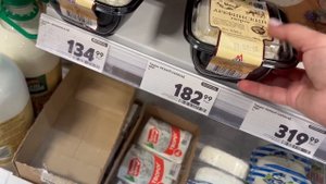 ЦЕНЫ В РОССИИ СЕГОДНЯ НА ПРОДУКТЫ ПИТАНИЯ / МАГАЗИН ПЯ?