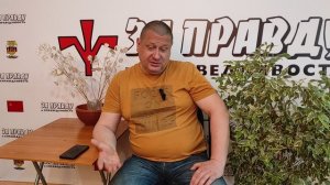 Юрий Володенков против мигрантов но за патриотизм