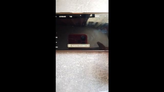 Как зайти на сервер домера с телефона? (подробный туто? смотреть онлайн