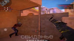 🧠ОН ГЕНИАЛЕН 🧠 STANDOFF 2 by:1mb1r4ck