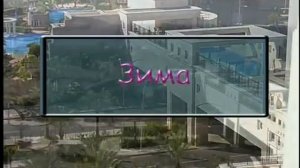 Обзор на диск Караоке-Мания: 100 горячих / 2005 / DVD-5