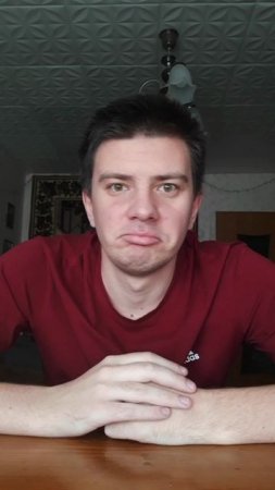 Заработок: "Стримминг"