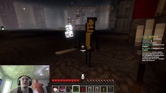 ДЕРЗКО БЕЛЯШ И СБОМБА ПОПАЛИ В ЗАМОК МОНСТРОВ МАЙНКРА? смотреть онлайн