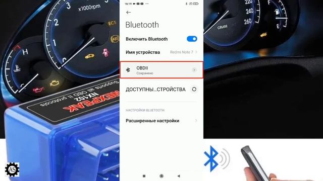 НАСТРОЙКА ELM327 CAR SCANNER смотреть онлайн