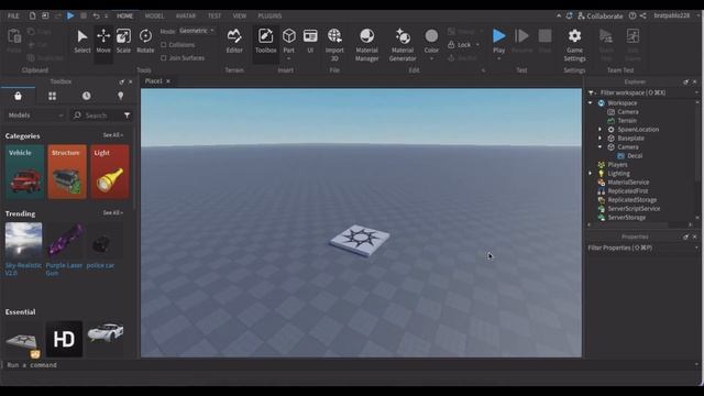 как сделать зафиксированную камеру (роблокс студио) смотреть онлайн