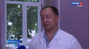 В Симферополе можно пройти бесплатное обследование на меланому