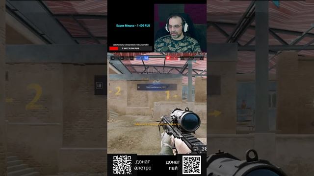 Стрим Warface ( КОНЕЦ СЕЗОНА В РМ В РМ )#shorts смотреть онлайн