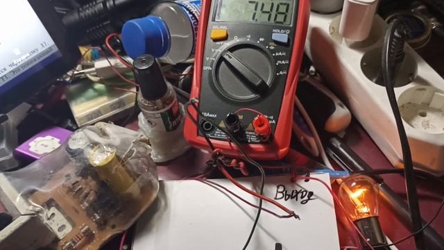 17 ноября 2024 г. смотреть онлайн