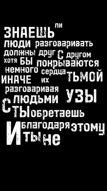 Джирайя (自来也) — вымышленный персонаж манги и аниме-сериала «Наруто», созданный Масаси Кисимото.