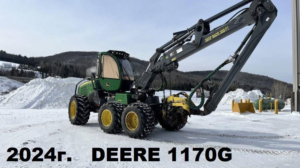ХАРВЕСТЕР John Deere Лесозаготовительная техника - ПОД ЗАКАЗ И В НАЛИЧИИ