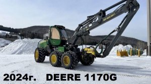 ХАРВЕСТЕР John Deere Лесозаготовительная техника - ПОД ЗАКАЗ И В НАЛИЧИИ