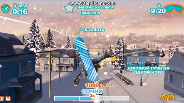 Лыжные Фейлы TRICKALIZED