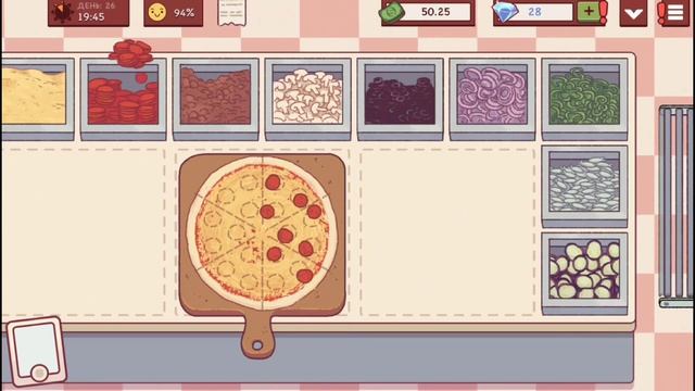 Вонючий Рай или Сумашедшие заказы  - Хорошая пицца отл? смотреть онлайн