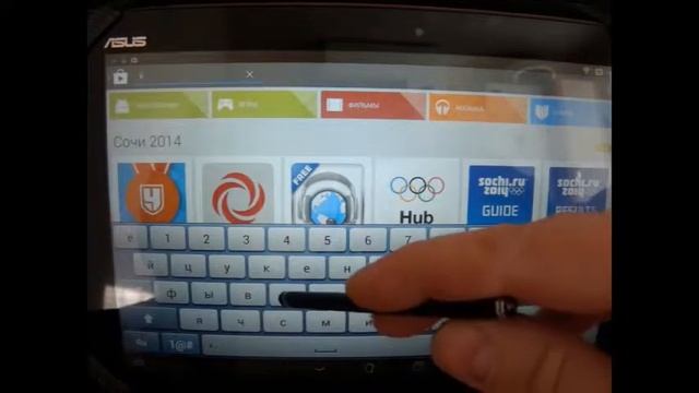 Стилус Genius Touch Pen 90S смотреть онлайн