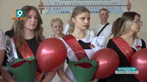 Компания "Славянка" приготовила подарки выпускникам округа