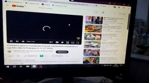 Ютуб не работает если заходить с компьютера.