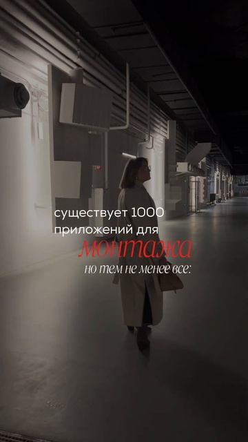 ИЗМЕНЯЕМ ПРИВЫЧНОМУ! в описани есть крутые приложения смотреть онлайн