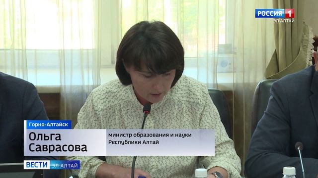 Совещание по обеспечению правопорядка состоялось в Правительстве региона