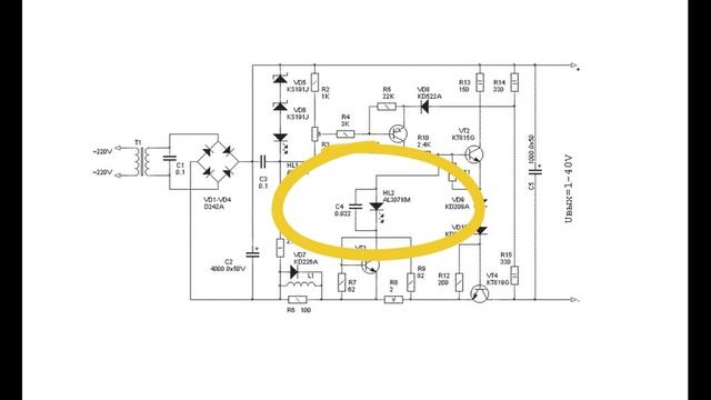 Стабилизированный источник питания смотреть онлайн