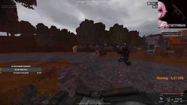 ТЕСТ НОВОГО ИВЕНТА В ПРИЯТНОЙ КОМПАНИИ | STALCRAFT смотреть онлайн