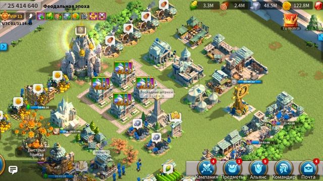 Мощь в ROK - важна? Сколько у Ф2П должно быть к первому КВ? смотреть онлайн